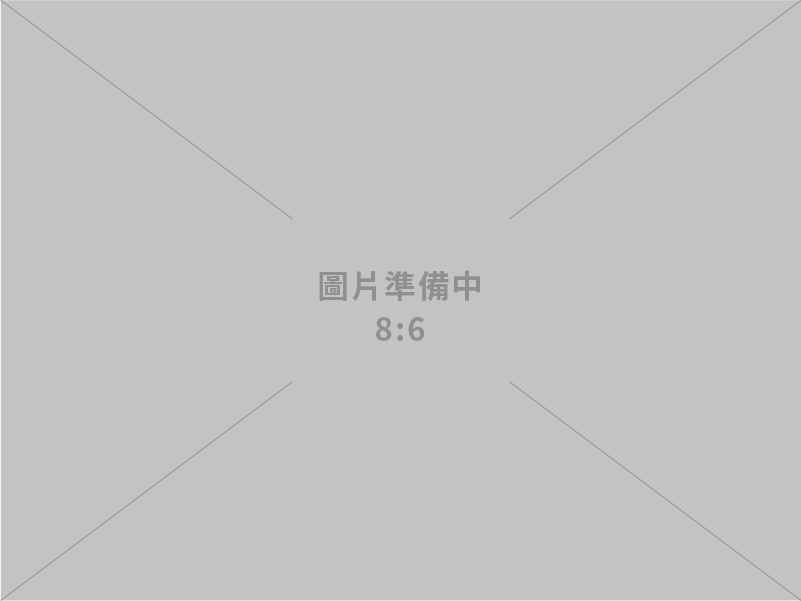 啟動工具機在地檢測驗證校正服務 協助企業出口拓銷